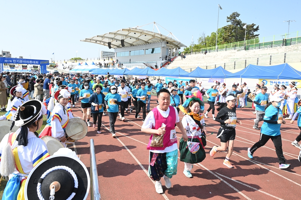 4년 만에 열린 '음성 반기문 마라톤대회' 성료…6천여명 참가