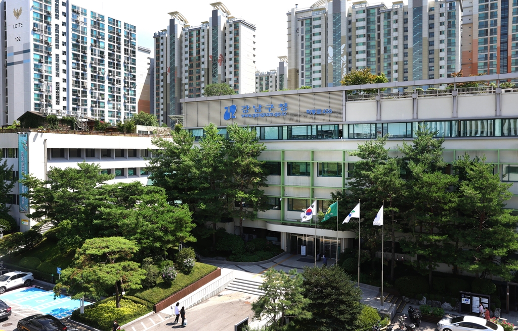 강남구, 가정의달 맞아 150억원어치 강남사랑상품권 발행