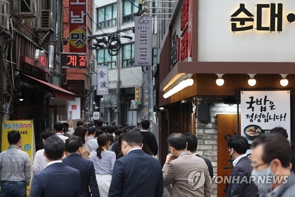 "연봉 낮은것도 서러운데"…고연봉 기업이 더 올랐다