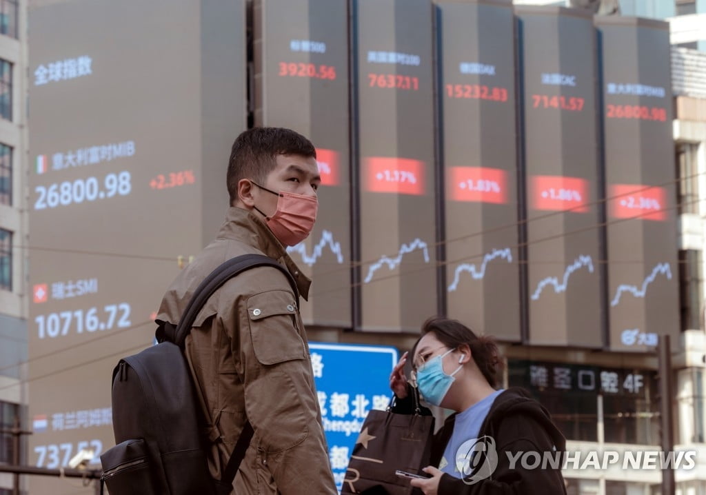 달러 대이동 '조짐'…미국 떠나 이곳으로 속속 '집결'