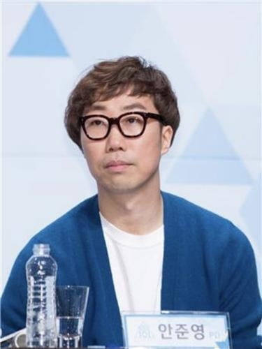 '프듀 순위조작'으로 징역형 받은 안준영PD, 엠넷 재입사