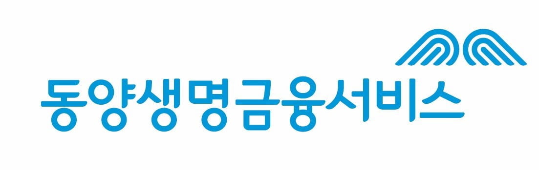 마이엔젤금융서비스, 동양생명금융서비스로 사명 변경