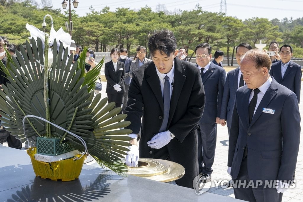 전두환 손자, 또 광주 간다…"상주하며 사죄할 것"