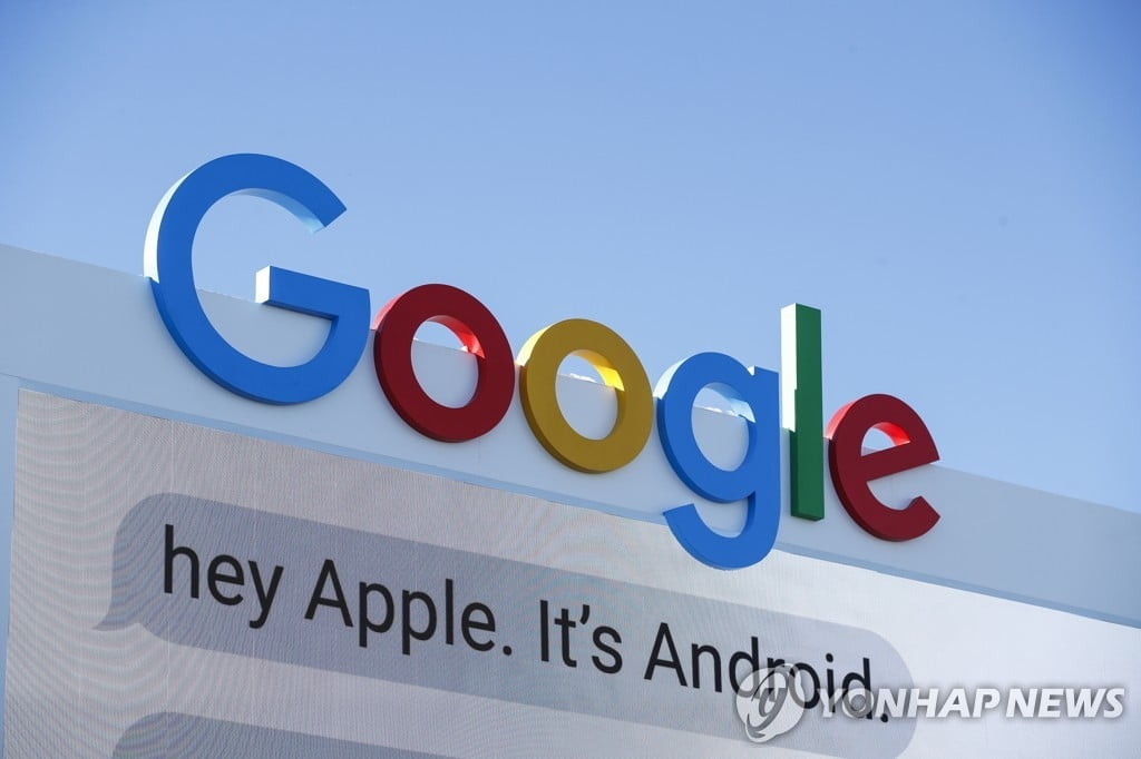 구글 CEO "챗봇, 구글 검색 사업 위협 안돼"…인력 해고 나서나