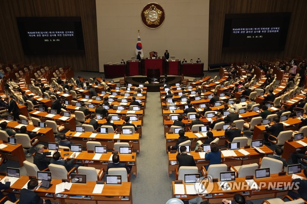 오늘부터 전원위 '선거제 난상토론'…여야 의원 100명 출격