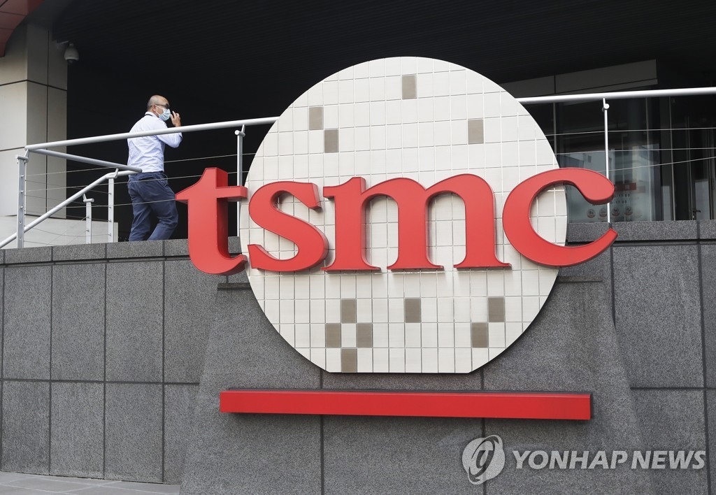 TSMC 4년 만에 최악…그래도 분기 순익 9조