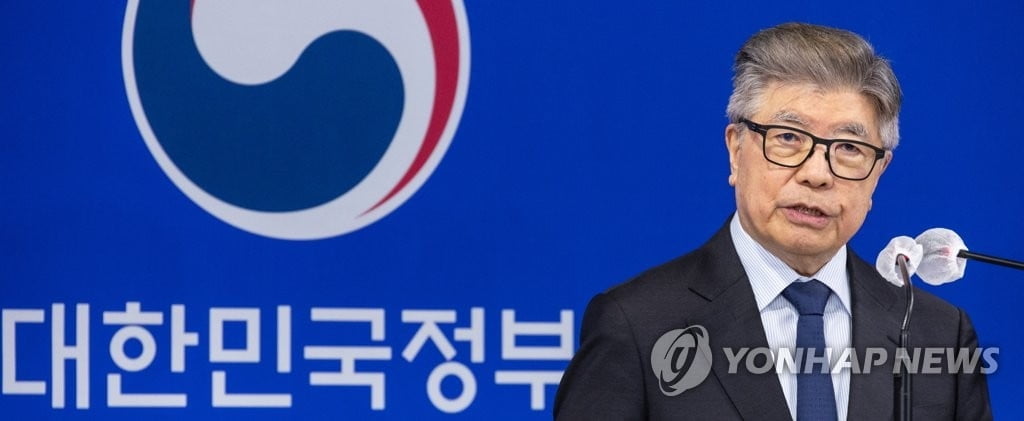 지역 성장 이끌 '글로컬대학' 30곳 선정, 1천억 지원