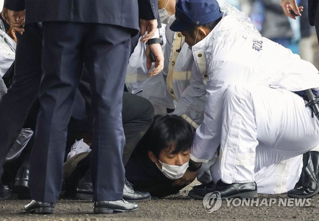 '기시다 테러범'은 정치 지망생? "선거제도 불만 컸다"