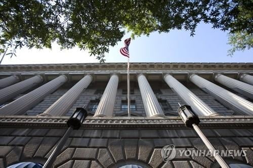 "韓 값싼 전기료는 철강 보조금"…美상무부 예비판정