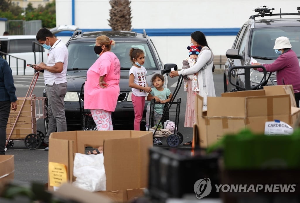 경제에 비관적인 미국인 늘었다…17년 만에 최고치