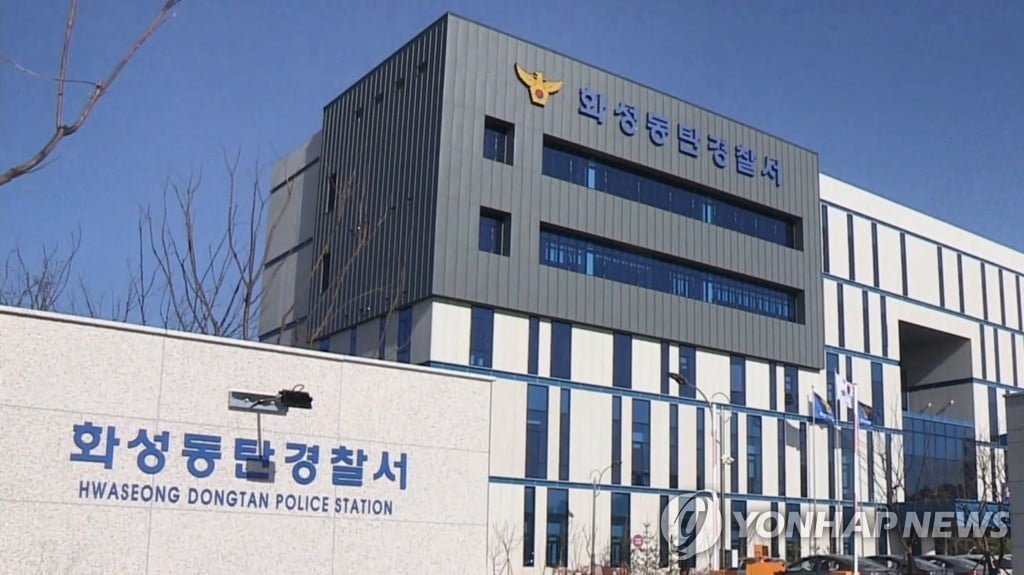 '역전세' 믿고 동탄 오피스텔 253채 사들인 부부