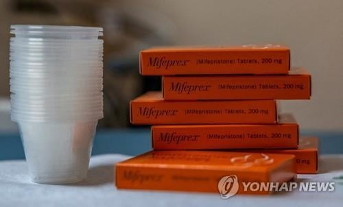 낙태약 판매금지 논란 확산…美대법 '판결효력' 일시중지 연장