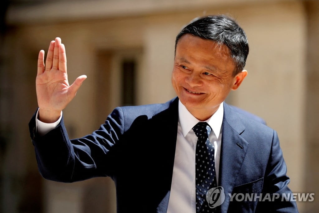 '알리바바' 마윈, 홍콩대 명예교수 임명...활동 재개하나