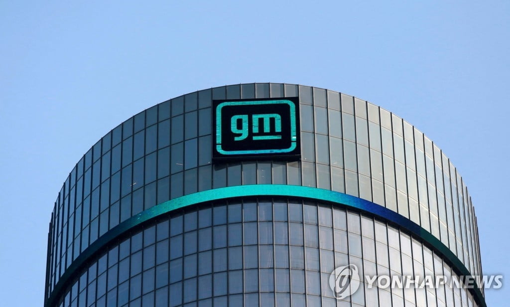 "GM-삼성SDI 美에 새 배터리 공장 건설 계획"