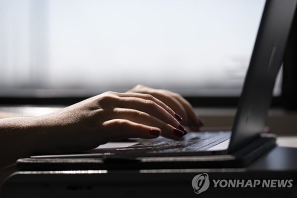 월화수목'일일일'…주4일제 아시아서 첫 도입