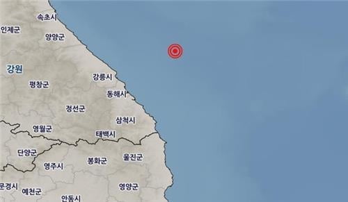 동해시 북동쪽 해역서 규모 3.5 지진…사흘새 17차례