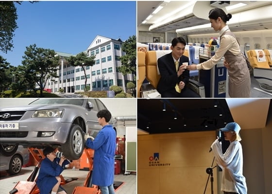 수도권 대표 전문대 오산대학교, 취업 대비한 창의융합형 인재 양성