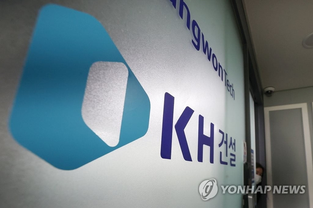 '4,000억대 배임 혐의' KH그룹 배상윤 인터폴 적색수배