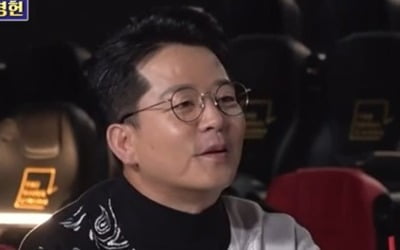[종합] 김준호♥김지민 결혼식 사회는 유지태?…"3부 이벤트 MC로 쓰겠다" ('돌싱포맨')