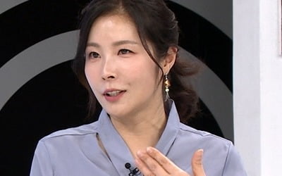루미코, ♥김정민과 각방 11년차 "권태기 왔다" 폭로 ('퍼펙트라이프')