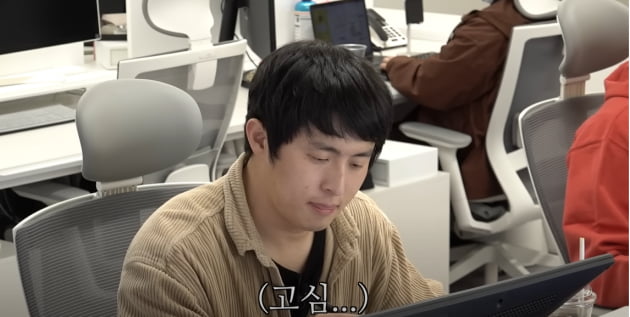 기안84, AOMG에 1억원어치 선물 증정…'절친' 쌈디·코쿤도 흐뭇하겠어