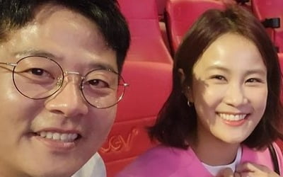 김숙, 극장 데이트 김준호♥김지민 커플샷 불청객? "와 C 이럴 거야?"