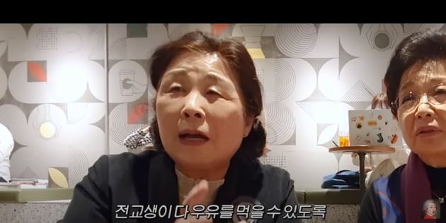 홍진경 시모, '손녀' 라엘 이름으로 탁아소 운영 "중·고등학교까지 설립"('공부왕')