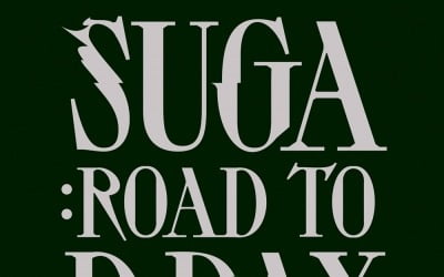 방탄소년단 슈가, 솔로 앨범 작업기 담은 다큐 ‘SUGA: Road to D-DAY’ 티저 포스터 공개