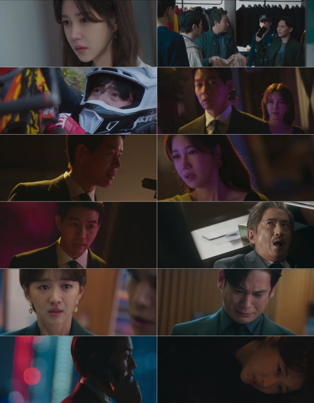 /사진=tvN '판도라: 조작된 낙원' 방송 화면