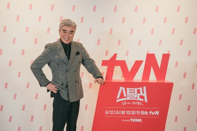 이덕화./ 사진=tvN