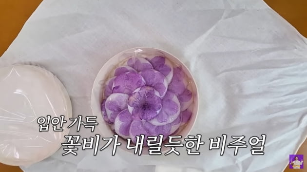 김숙, 1년 중 2주만 맛볼 수 있는 '레어템' 진달래 화전 먹고 '찐 행복'