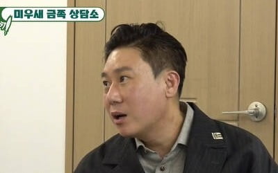 [종합] 이상민, 69억 빚 청산 코 앞인데…"母 위독한 상태, 5년째 입원 중" 고백 ('미우새')