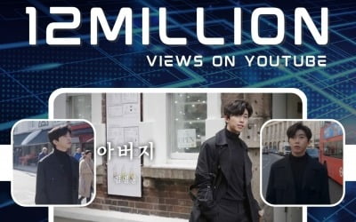 임영웅, '아버지' MV 1200만 뷰 돌파