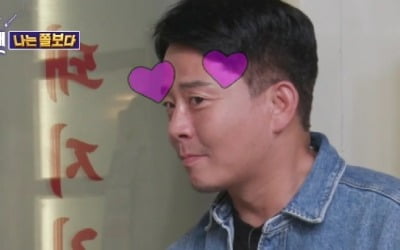 [종합] '김지민♥' 김준호, 거침없는 이상민 저격수 "이혼 날짜 보여줘요"('돌싱포맨')