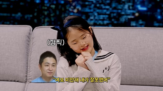 ♥한창과 싸움 후 음주…장영란, 애들 폭로에 당혹→녹화장 급퇴장('A급 장영란')