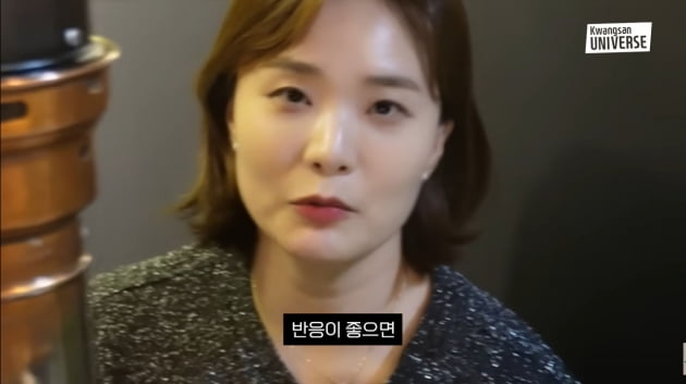 '김승현♥' 장정윤, 미자에 선전포고 "위협해볼까" 먹성 자랑('김승현가족')