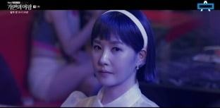 [종합] 김선아, 성폭행 피해자서 변호사로…살인 전과자 오윤아와 10년만 대면('가면의 여왕')