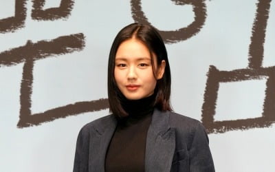 '나쁜엄마' 안은진 "이도현 꼬시기까지 어려웠지만…운명의 상대라 믿어"