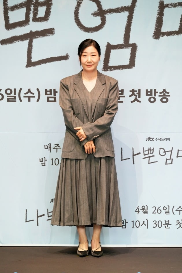 '나쁜엄마' 라미란./사진제공=JTBC