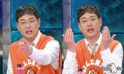 박영진,결혼할 때까지 재활용한 '이것'은?…'라스' MC들도 경악