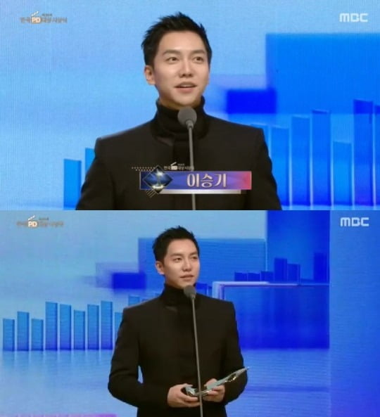 사진=MBC '한국PD대상' 방송 화면.