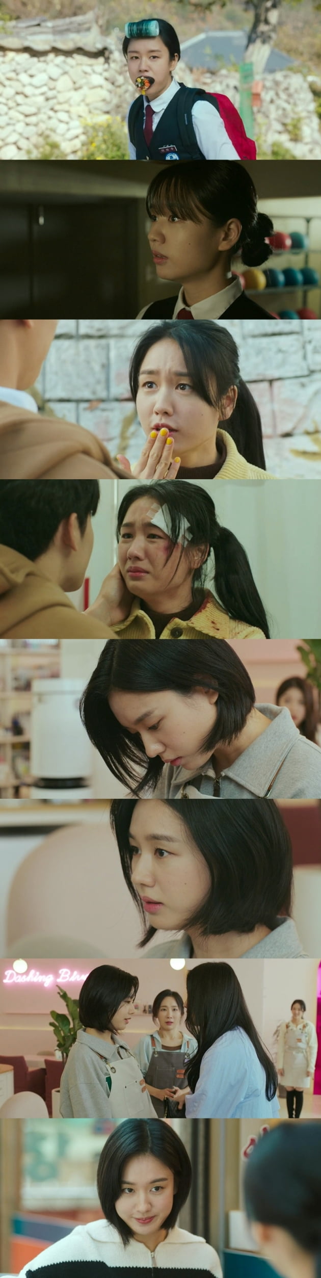 /사진=JTBC '나쁜엄마' 방송 화면