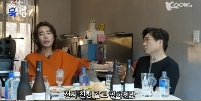 뮤지, 김조한과 함께 천재적 작곡 실력 뽐내 (‘조현아의 목요일 밤’)