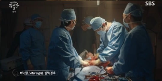  '낭만닥터 김사부3' 1회부터 터졌다…SBS 드라마 기록 새로 쓰겠네 [TEN이슈] 