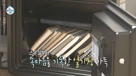 우도환, 살벌한 자기관리…빵 반쪽에 스프가 한 끼 "7년간 금주, 라면도 안 먹어" [TEN이슈]