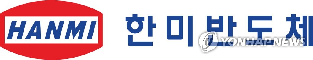 NH투자, 한미반도체 목표가 올려…"AI수요 증가 직접적 수혜"