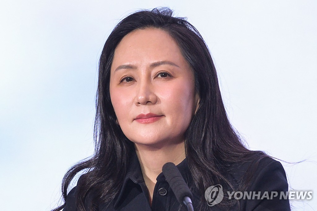 中화웨이 회장 "연결성·클라우드 등에 지속 투자"