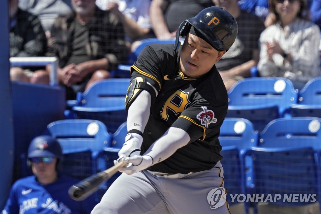 MLB 피츠버그 최지만·배지환, 나란히 무안타 침묵