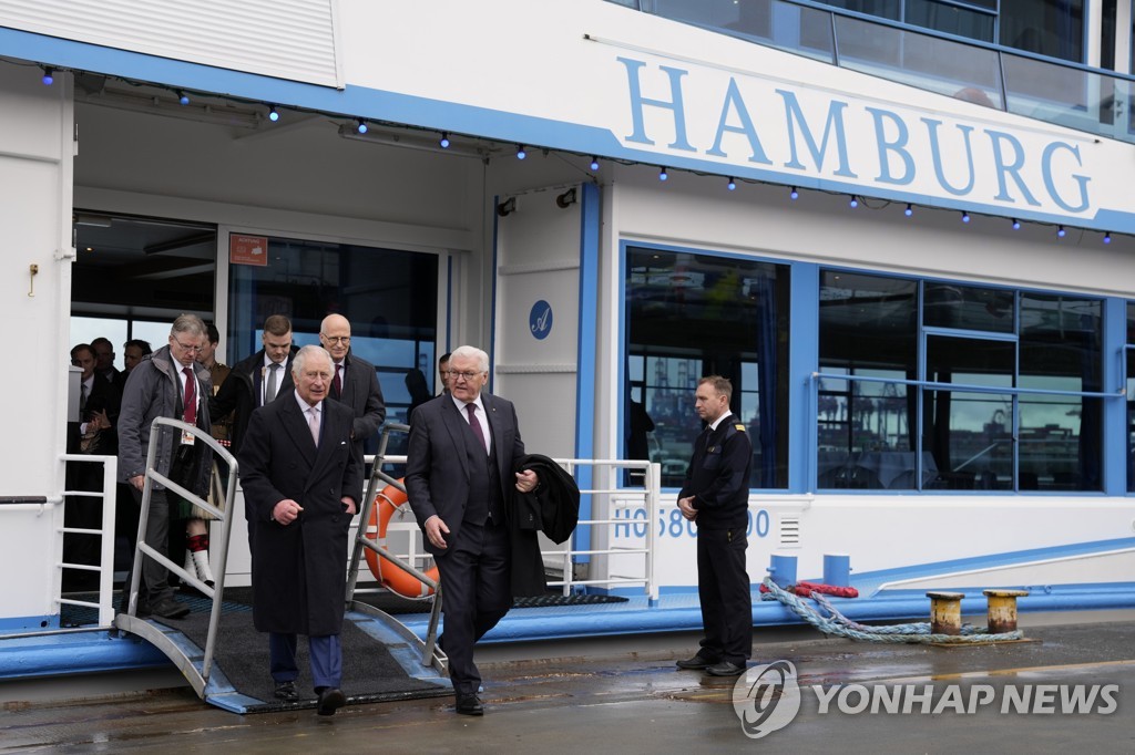 찰스3세 기차타고 독일 최대항구 방문…첫 국빈방문 종료