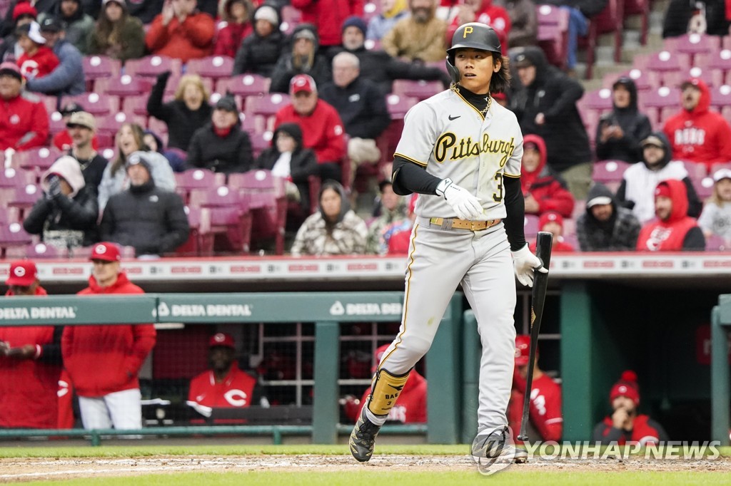 최지만·배지환, MLB 첫 동반 선발 출전…무안타 침묵